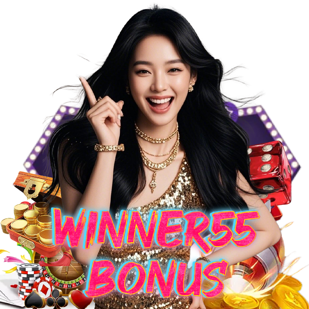 winner55bonus